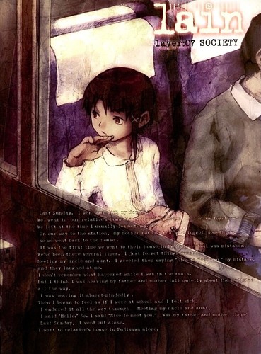 serial experiments lain クリアポスター7枚 serial experiments lain】A4クリアポスター(ランダム封入) | me