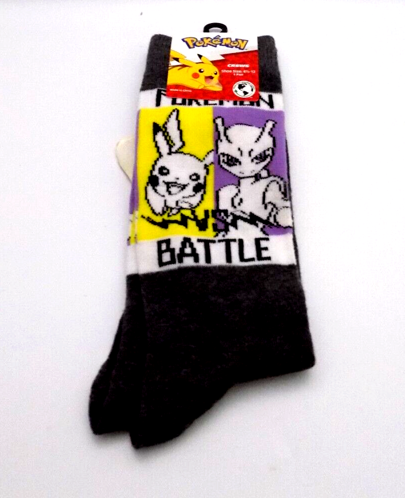Pokemon Battle
