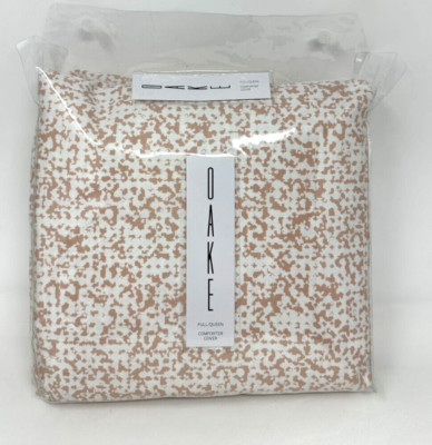 Oake Speckled Colorblock 100% Pima Cotton Duvet Cover - FULL/QUEEN - Coral