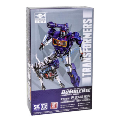 Trumpeter Transformers BUMBLEBEE Glue-Free Movable Assemble Pre-Painted Assemble