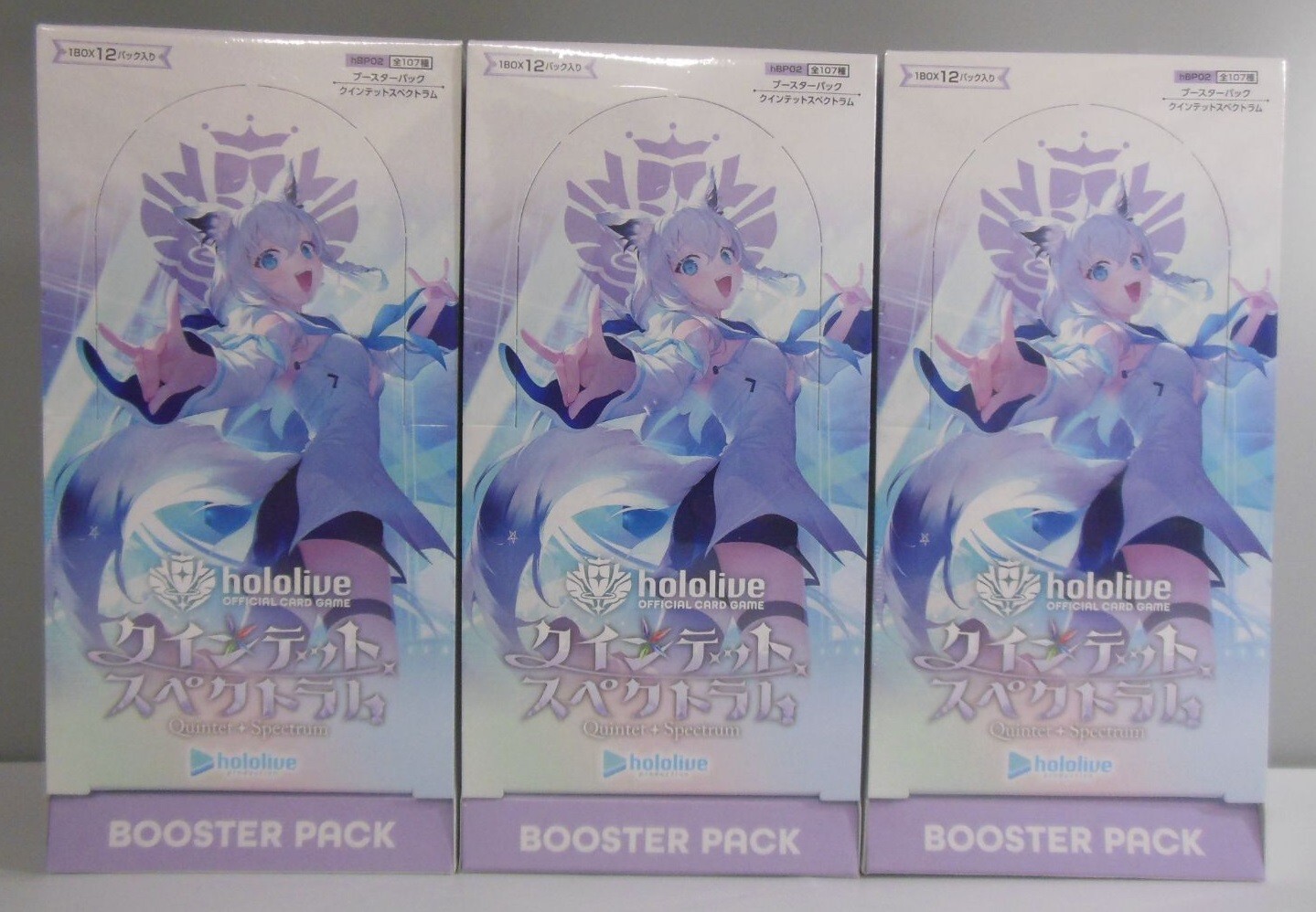 クインテットスペクトラム 3BOX hololive 新品シュリンク付 クインテットスペクトラム 3BOX ホロライブ