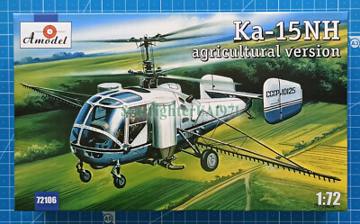 1/72 Ka-15NH Agricultural Version (Amodel 72106)