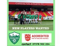 Looking for new players, play football in london
