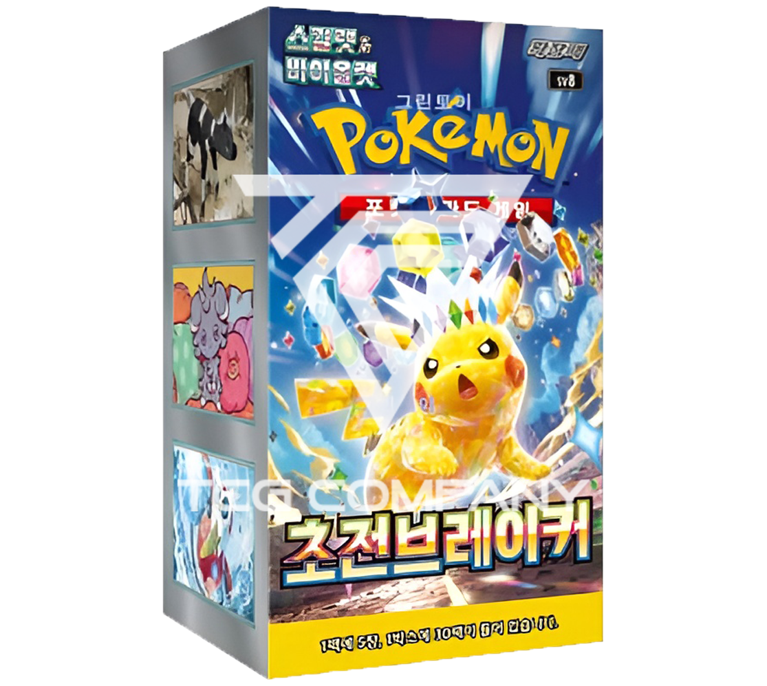 Pokemon Card Scarlet&Violet Super Electric Breaker Booster Pokemon Card Scarlet&Violet Super Electric Breaker Booster