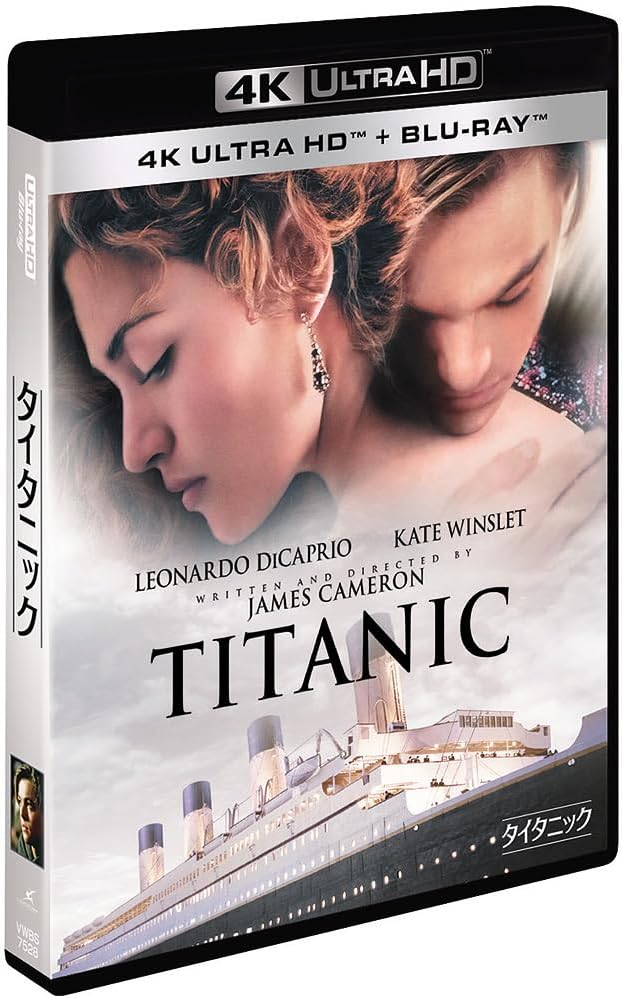 その他 Waking the Titanic [DVD] Amazon.com: Waking the Titanic : Miriam Kelly, Frank Delaney
