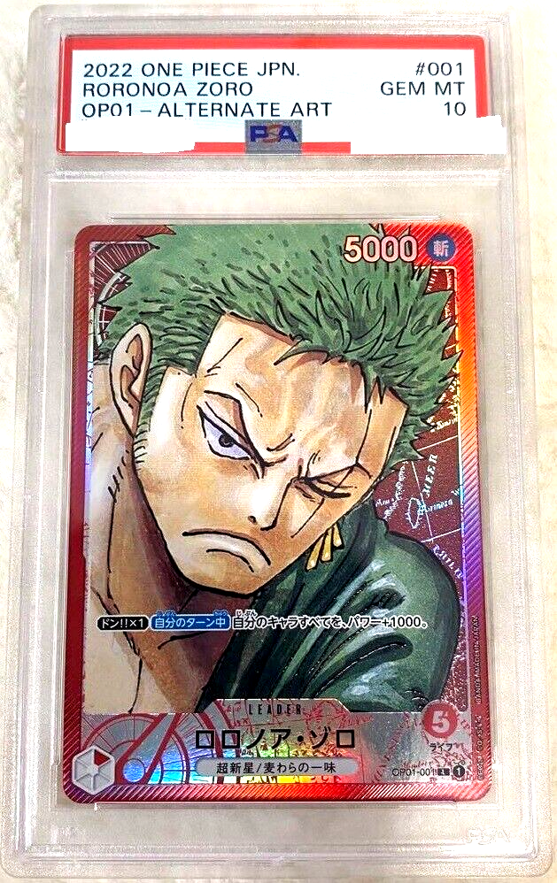 2023 Roronoa Zoro カード Gem Mint 10 s-l400.jpg