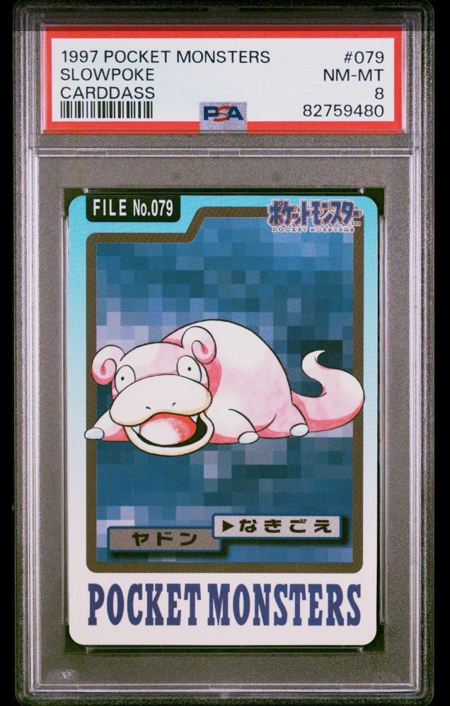 Slowpoke PSA 8