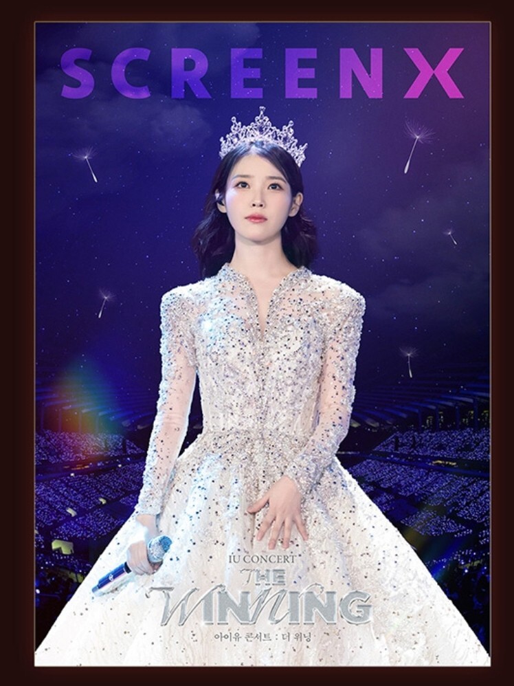 IU The winning 映画　IMAX 特典　ポスター　CGV 韓国限定 IU Special poster THE WINNING ICECON CONCERT The Movie CGV