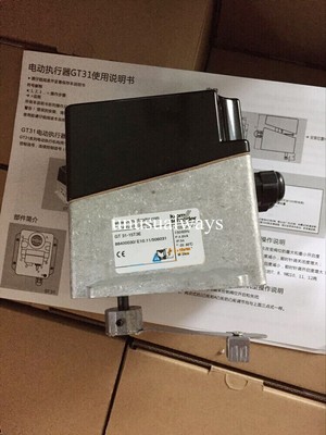 1PCS New control analog 4-20mA Krom schroder GT31-15T3E actuator electric