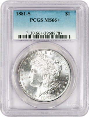 AH1299 (1881) モロッコ 銀貨 PCGS MS64 AH1299 (1881) モロッコ