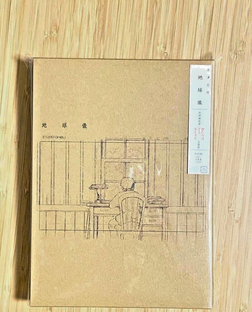 邦楽 CD ALL VIEW SPACE BOYS 特価】 SPACE BOYS eBay | [CD] VIEW ALL - 邦楽 - 邦楽