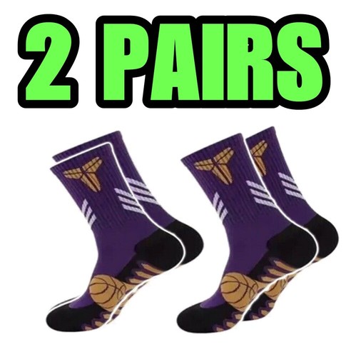S Fit Men Sizes 6-13