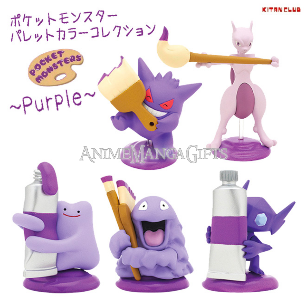 Pokemon Palette Color Collection Purple Complete Set 5 Pcs Kitan Club Japan Ebay