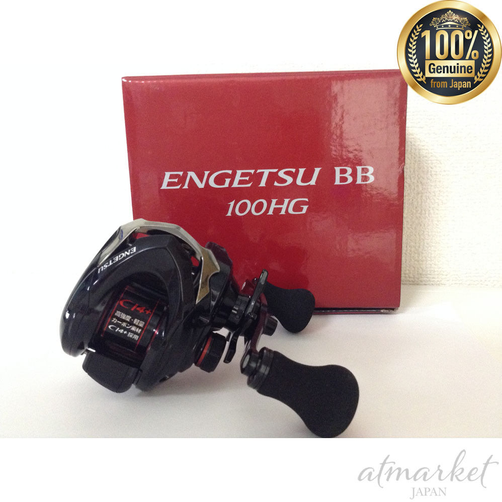 NEW SHIMANO BAITCASTING REEL PART BNT1427 Calcutta 100 Pinion Gear