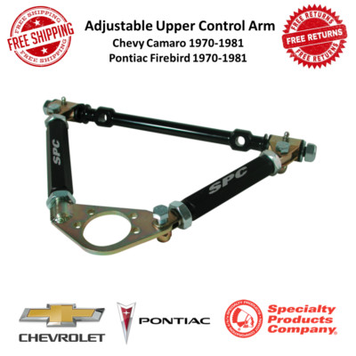 SPC Front Upper Adjustable Control Arm For 70-81 Chevy Camaro, Pontiac Firebird