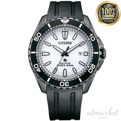 CITIZEN CITIZEN BN0197-08A PROMASTER MARINE SERIES ECO DRIVER MEN'S WATCH