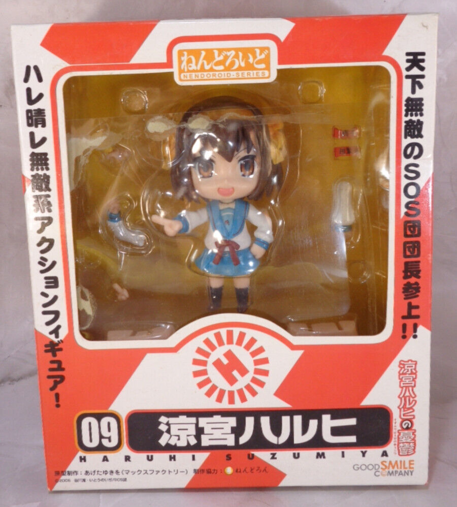 ★haruhi★ I have wanted this Haruhi figma for over 10 years! : r/Haruhi