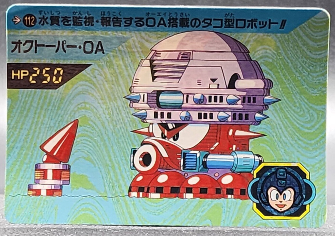 MEGAMAN 海外限定トレーディングカード ロックマン ロックマンX」のトレカ「Mega Man X Trading Cards Series One