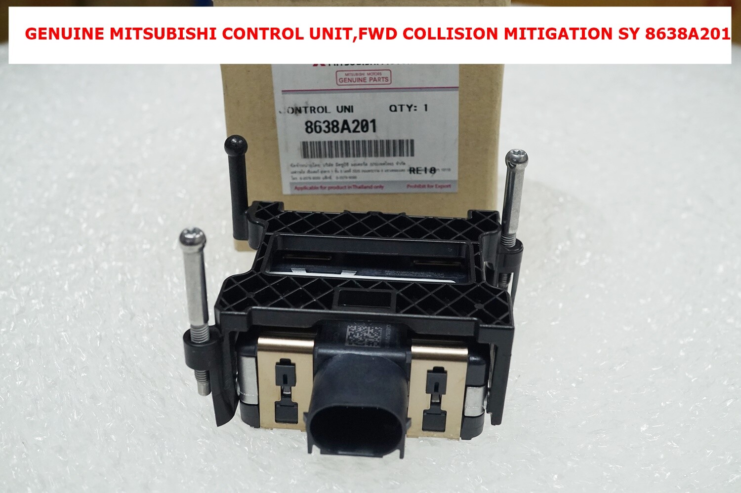 8638A201 CONTROL UNIT FWD COLLISION MITIGATION SY FOR