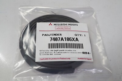 泥仏　MA67 7407A186XA Genuine Mitsubishi PAD OVERFENDER | eBay