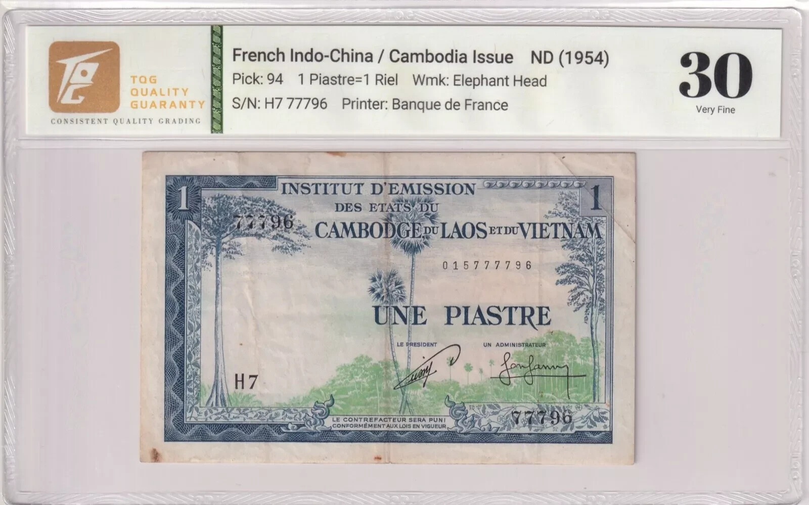 1954 French Indo-China 1 Piastre Pick#94 30 Very Fine | eBay