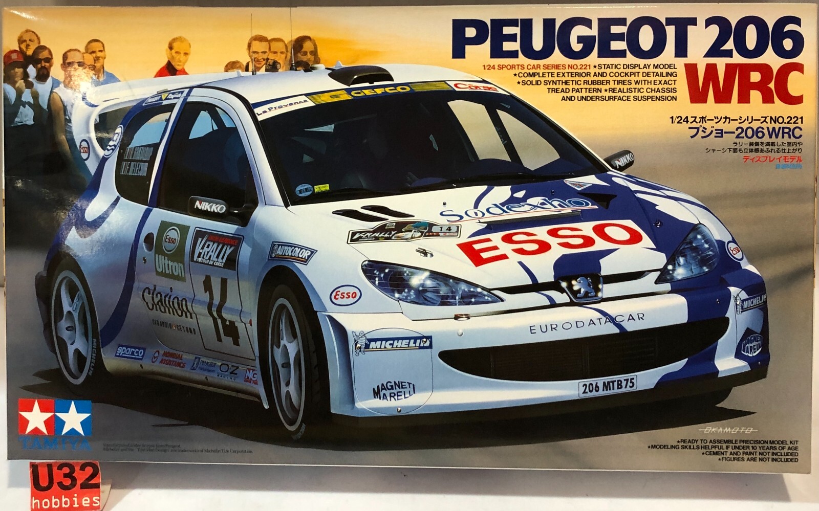 $_57.JPG?set_id=880000500F