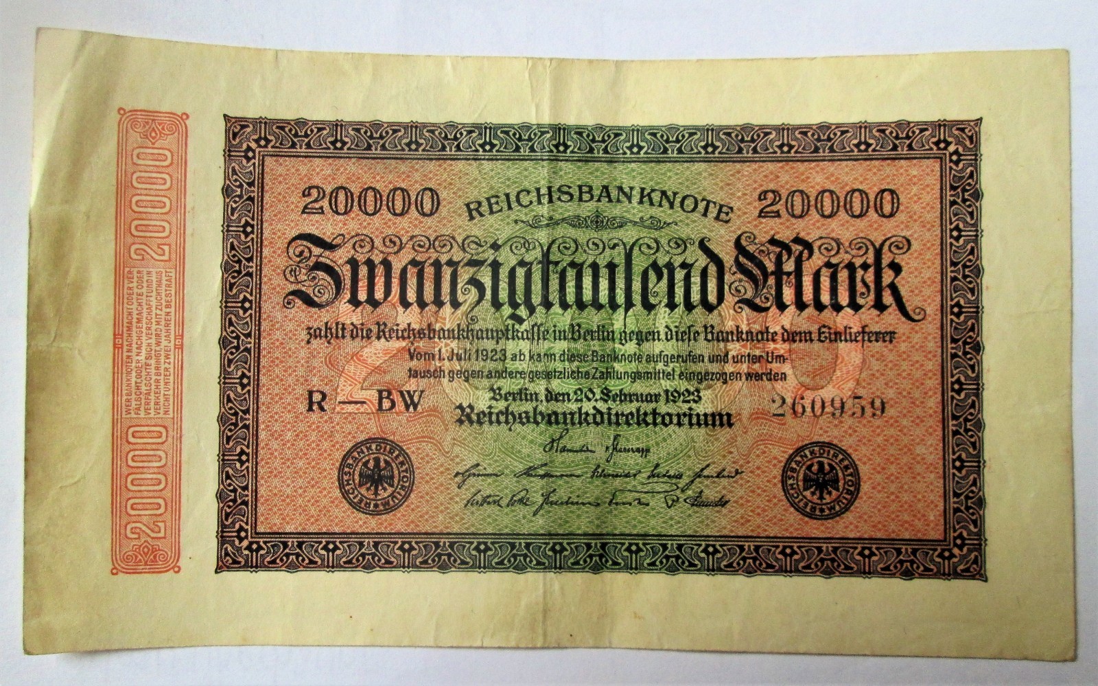 германия 1923