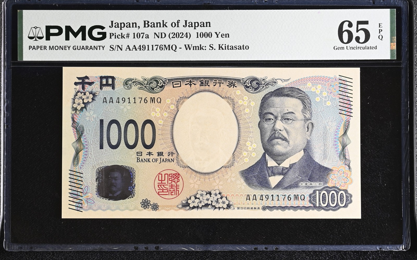 Japan 1000 Yen ND 2024 P 107 a AA Prefix Gem UNC PMG 65 EPQ , Kanagawa wave