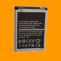MH battery for Samsung Galaxy S3 Mini Eb42561lu Galaxy Ace2 i8160 Battery