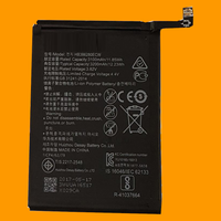 MH Battery Huawei P10 , Honor 9 AKKU ACCU 3200mAh Akku ersetzt HB386280ECW