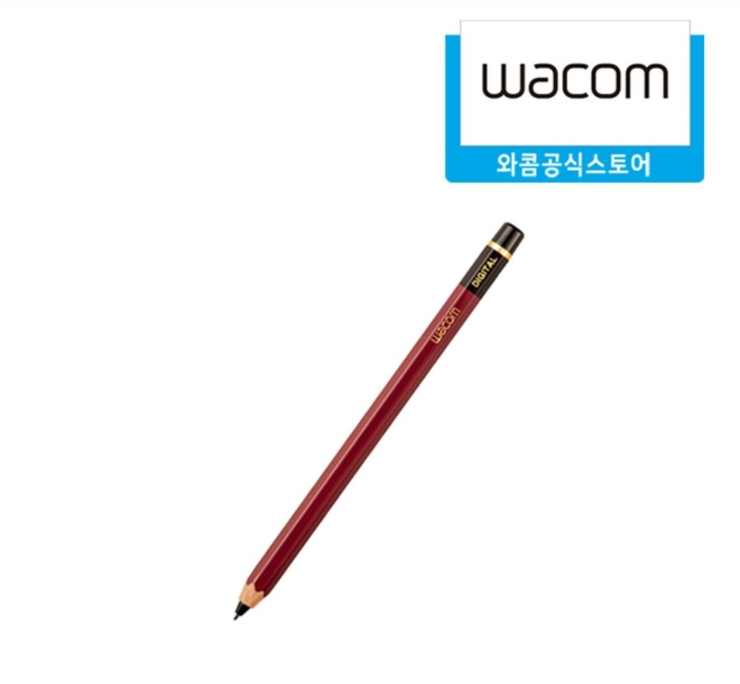 『Hi-uni DIGITAL for Wacom』 CP20206BZ s-l1200.jpg