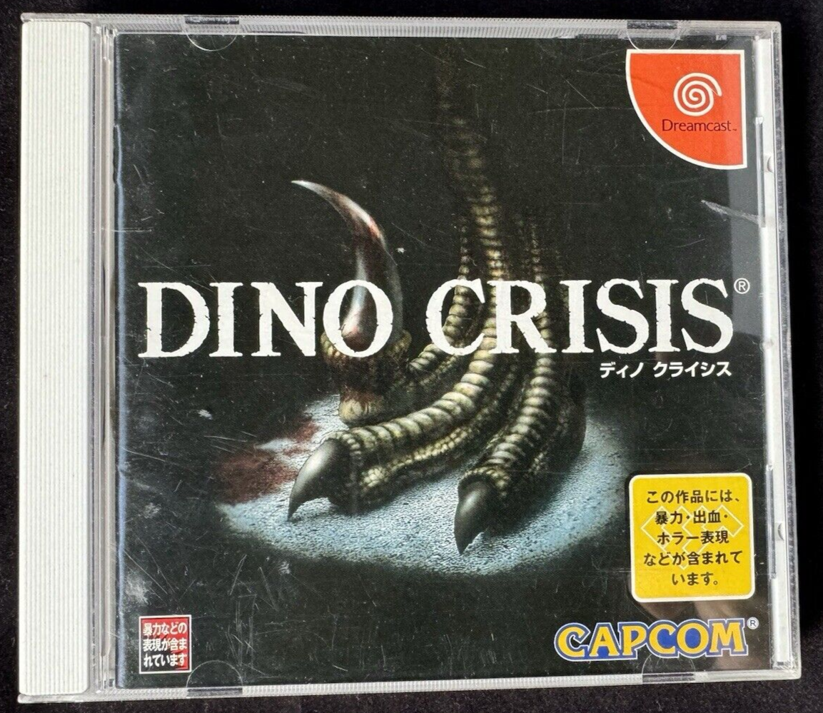 国内最安値！ Dreamcast Complete CIB Dreamcast Sega (Japanese) CRISIS DINO その他