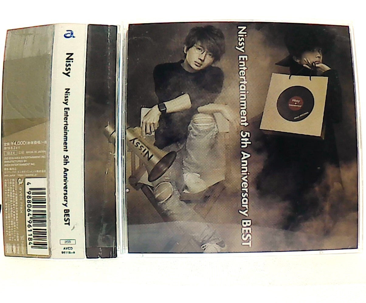 Nissy Entertainment 5th Anniversary BEST [2CDs][OBI] Nissy