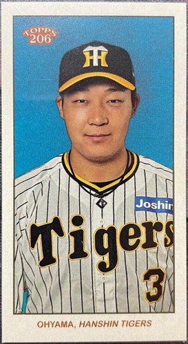 HANSHIN TIGERS OHYANA 3 2023年 チャンピオンユニ M 2023 HANSHIN TIGERS TOPPS NIPPON CHAMPIONS #8 YUSUKE OHYAMA