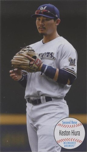 2020 Topps Archives - Keston Hiura #64O-KH