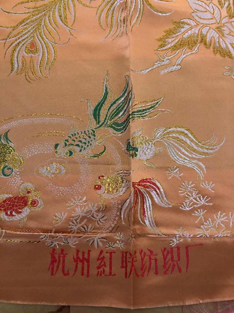 Chinese Signed Peacock Metallic Fabric Panel Textile 53