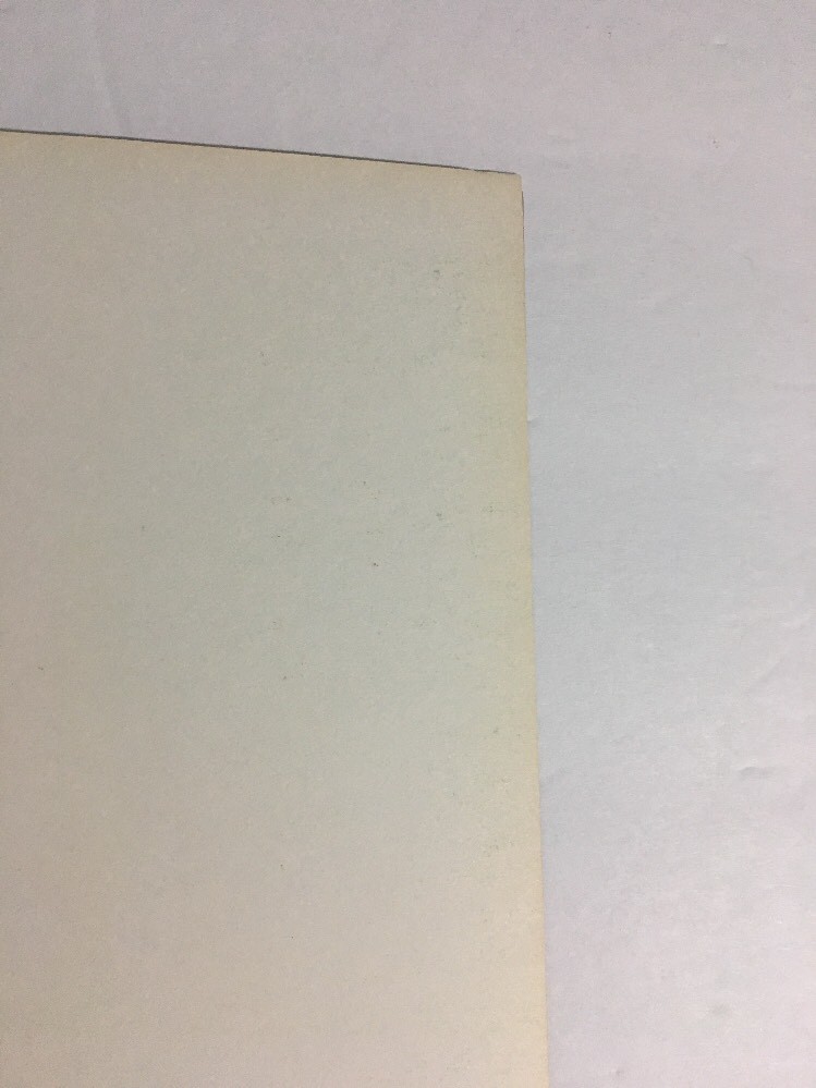 The New Beadweaving Book by Ann Benson - Spiraled With Plastic Protective Cover