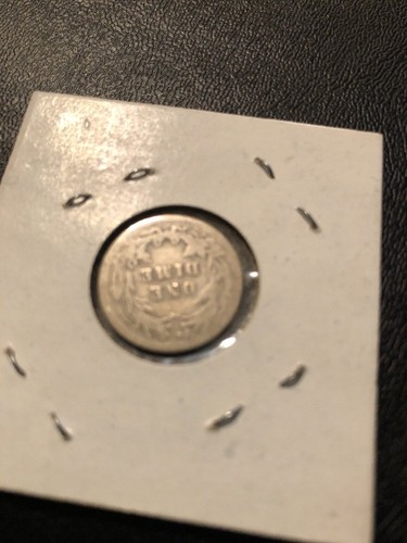 1912-S-BARBER DIME