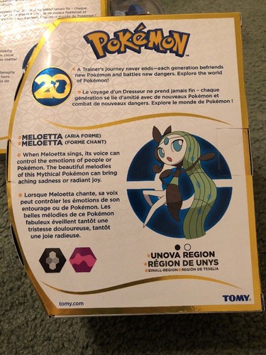 Pokemon 20Th Anniversary Quick Ball Action Figure Meloetta Toy