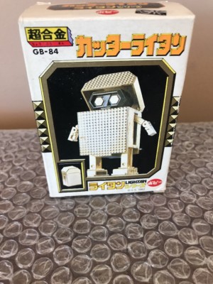 Vintage 1982 Cutter Lightan GB-84 by Bandai  LOOK!! Popy Japan