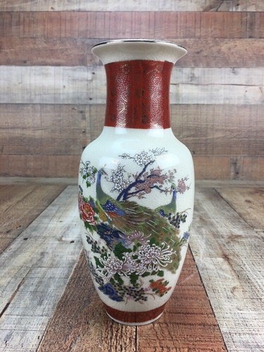 Vintage Satsuma By Heritage Mint Floral Peacock Oriental Vase