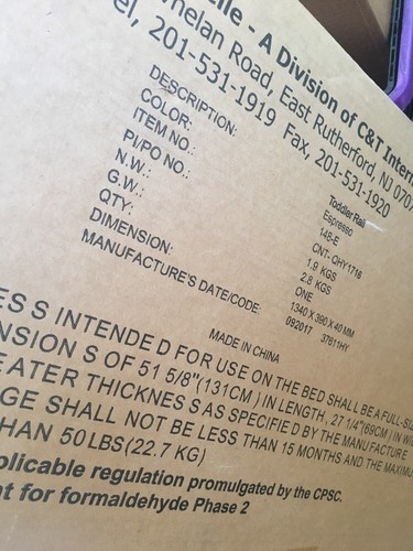 SORELLE 148-E BERKLEY ELITE FAIRVIEW BRIDGEPORT PALISADES EXPRESSO TODDLER RAIL