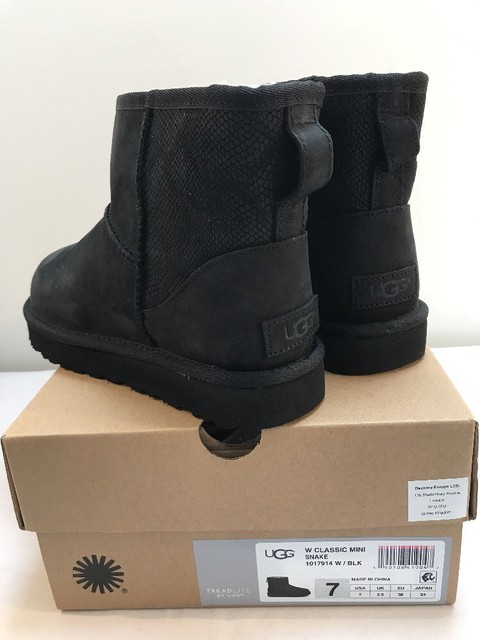 ugg 4.5 ugg 4.5