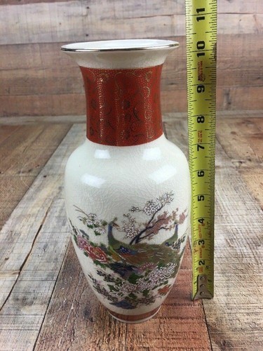 Vintage Satsuma By Heritage Mint Floral Peacock Oriental Vase