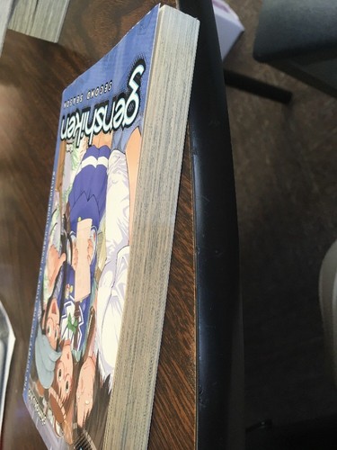 Genshiken Second Season Volume 2