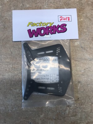 Factory Works RC10B2 B3 Oval Front Shock Tower For Touring Shock Inner Arm Hole