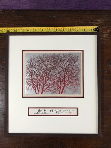 HAKU MAKI Japanese Woodblock print ARTIST PROOF 2/3 RARE Signature Plate