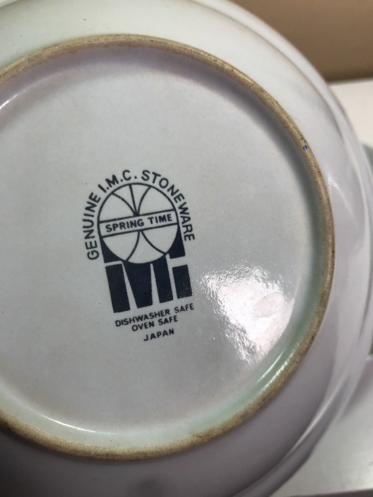 Vtg Japan Bowls Spring Time Butterfly Mod Retro Floral 60s I.M.C. Stoneware MCM