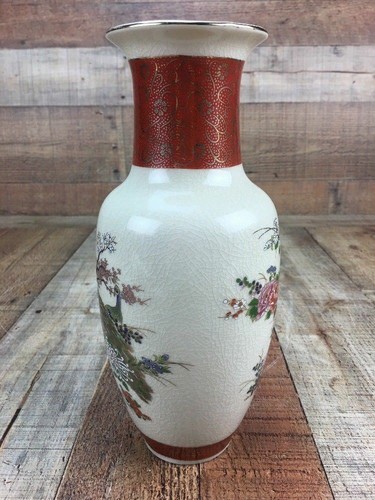 Vintage Satsuma By Heritage Mint Floral Peacock Oriental Vase
