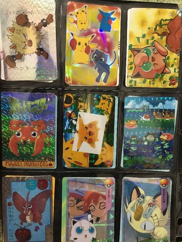 Pokemon Prism Stickers Lo....
